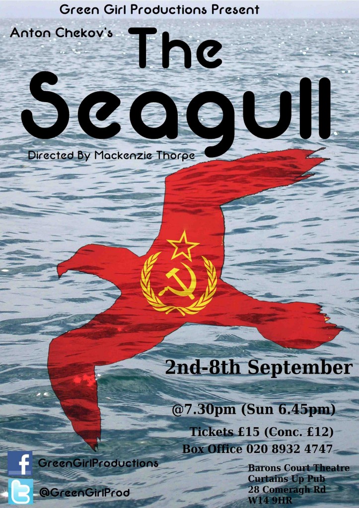 The seagull Poster C